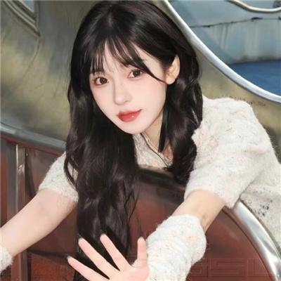 致命的她